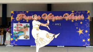 Read more about the article Onam Celebration -August 2023