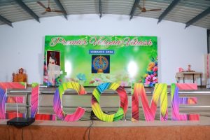 Read more about the article Vibrance _V & VI Culturals_2024