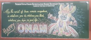 Read more about the article Onam Celebration -2024