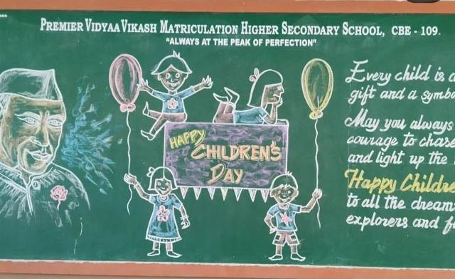 You are currently viewing CHILDREN’S DAY CELEBRATIONS_2024