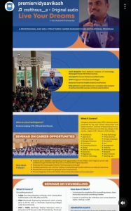 Read more about the article CAREER DEVELOPMENT PROGRAM _2024