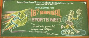 Read more about the article 18th ANNUAL SPORTS MEET_ 2025
