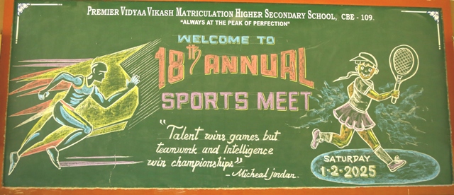 Read more about the article 18th ANNUAL SPORTS MEET_ 2025